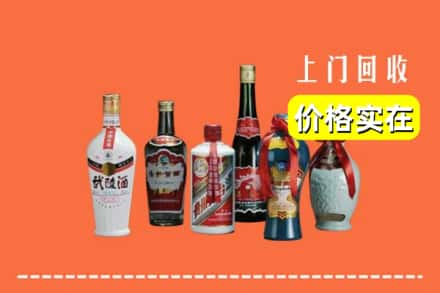 石家庄市新华回收老酒