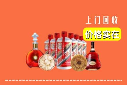 石家庄市新华回收烟酒