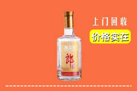 石家庄市新华回收老郎酒